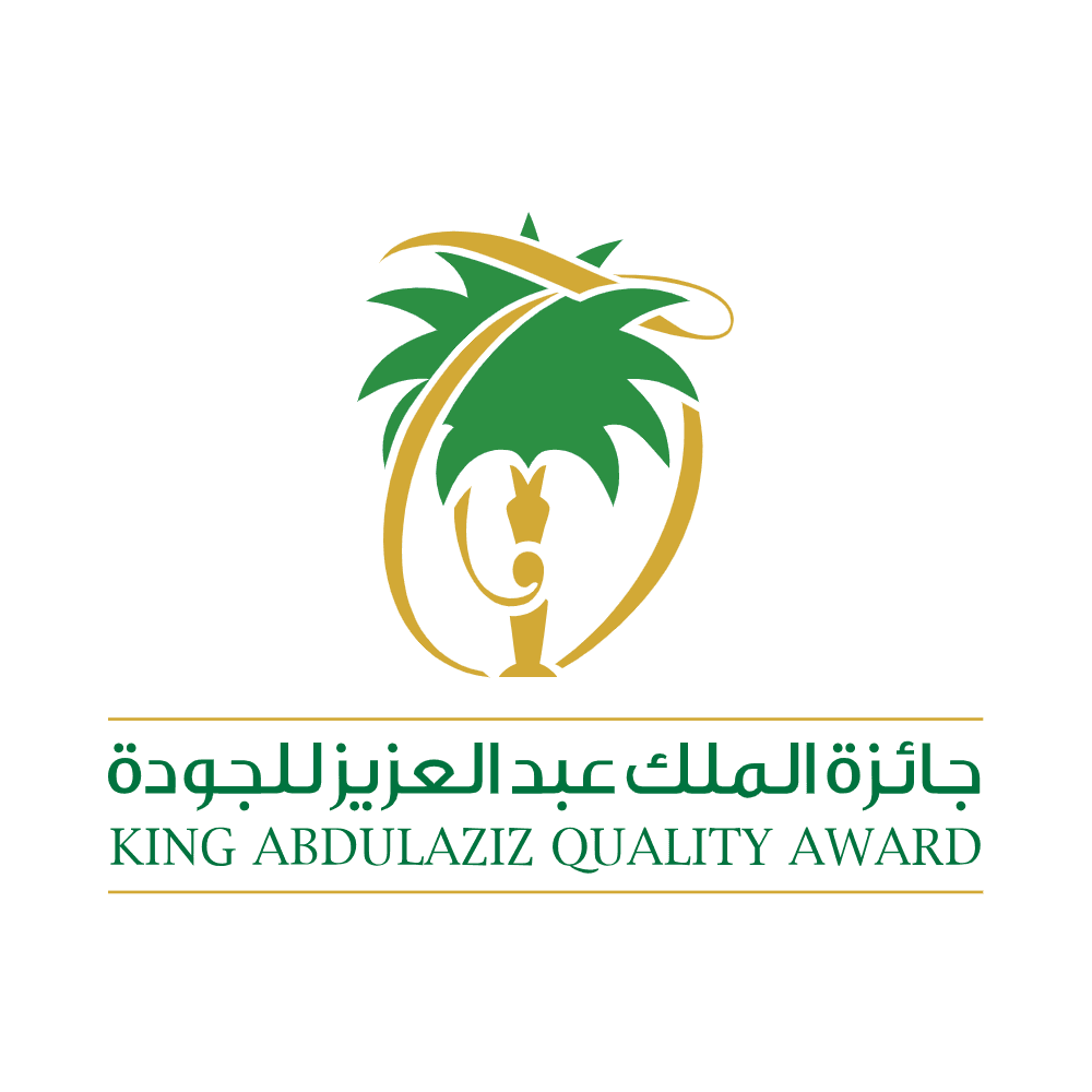 جائزة الملك عبدالعزيز للجودة
